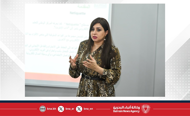 "التنمية السياسية" يقدم دورة "مهارات اللاتيكيت الحديثة في وسائل التواصل الاجتماعي"